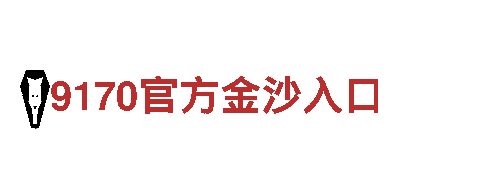 亿博首页登录-科技型私营企业